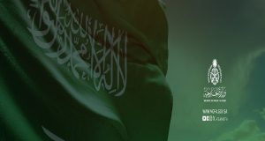 Saudi Arabia extends condolences to Pakistan over deadly floods