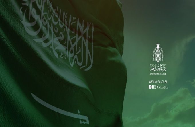 Saudi Arabia extends condolences to Pakistan over deadly floods