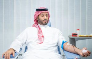 Crown Prince Mohammed bin Salman leads by example, launches Saudi Arabia’s nationwide blood donation drive