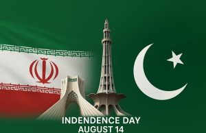 Iranian ambassador hails Pakistan’s resilience, unity on 78th Independence Day