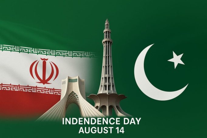Iranian ambassador hails Pakistan’s resilience, unity on 78th Independence Day
