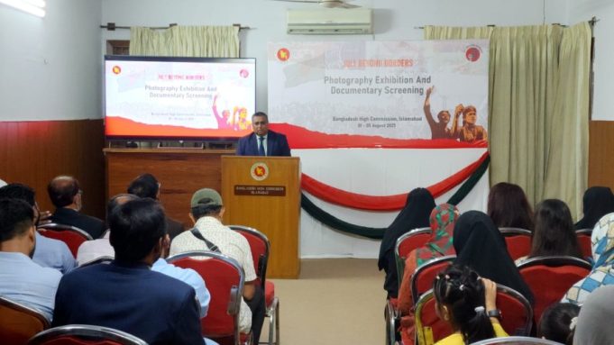 July Beyond Borders: Bangladesh High Commission hosts exhibition to commemorate mass uprising anniversary