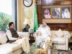 Saudi Arabia a time-tested friend of Pakistan, says Senate deputy chairman