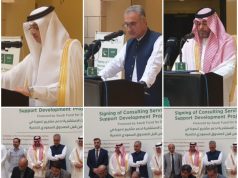 Saudi Arabia reaffirms unwavering support for Pakistan, inks $121 mln deals for health, energy projects