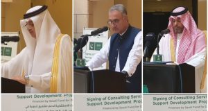 Saudi Arabia reaffirms unwavering support for Pakistan, inks $121 mln deals for health, energy projects
