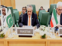 Pakistan slams Israel’s ‘Greater Israel’ plan, urges OIC to act on Palestine crisis