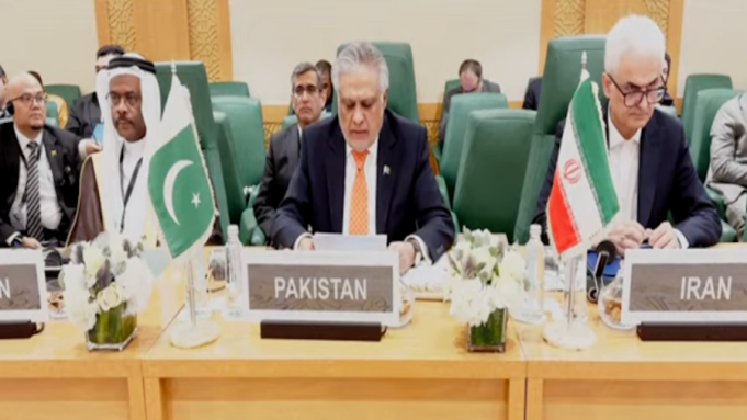 Pakistan slams Israel’s ‘Greater Israel’ plan, urges OIC to act on Palestine crisis