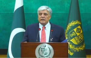 Pakistan, Iran pledge stronger ties, regional peace, & solidarity with Palestine, Kashmir