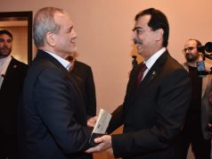 Pakistan, Iran vow deeper cooperation in peace, trade & parliamentarian ties: Gillani meets Pezeshkian