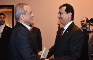 Pakistan, Iran vow deeper cooperation in peace, trade & parliamentarian ties: Gillani meets Pezeshkian