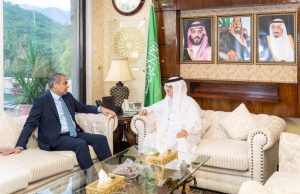 Saudi Envoy Nawaf bin Said Al-Malki meets Interior Minister Mohsin Naqvi, discusses matters of mutual interest