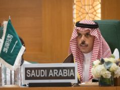 Saudi FM urges unified OIC stance to confront Israeli aggression in Gaza