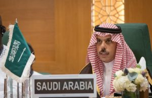 Saudi FM urges unified OIC stance to confront Israeli aggression in Gaza