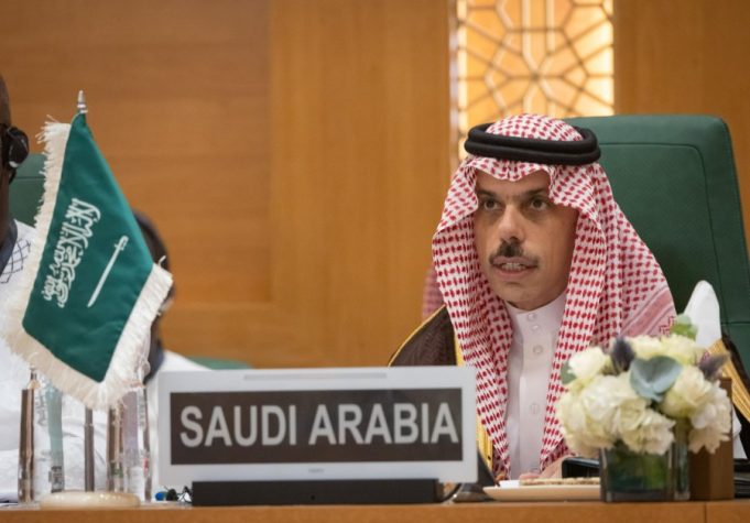 Saudi FM urges unified OIC stance to confront Israeli aggression in Gaza