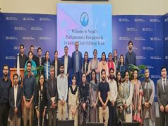 Pakistan, Nepal vow closer cooperation on gender equality, women empowerment & climate resilience
