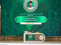 Grand Mosque screens bring global Quran competition to worshippers in real time