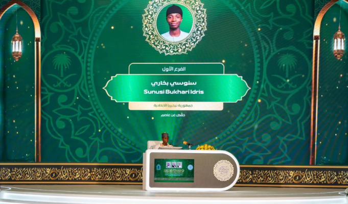 Grand Mosque screens bring global Quran competition to worshippers in real time