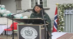 Pakistan Embassy in Oslo marks 78th Independence Day, ‘Marka-e-Haq’ victory with patriotic fervor