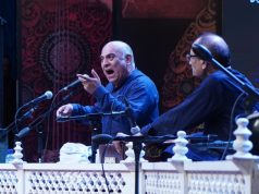‘Shaam-e-Mauseeqi’ strikes a patriotic chord ahead of Independence Day at PNCA