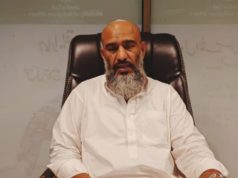 Over 114,500 applications received under Govt Hajj Scheme 2026, only 3,500 seats left