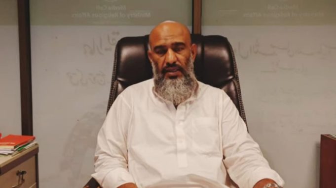 Over 114,500 applications received under Govt Hajj Scheme 2026, only 3,500 seats left