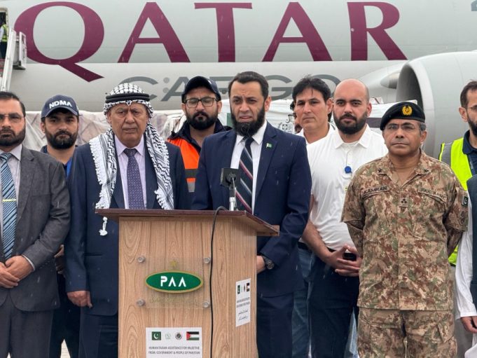 Pakistan dispatches 18th aid shipment to Gaza amid deepening humanitarian crisis