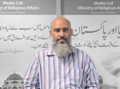 Religious affairs ministry issues list of 53 verified Umrah companies for 1447 AH