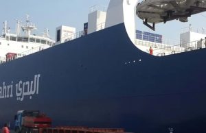 Saudi shipping giant Bahri denies allegations of transporting goods to Israel