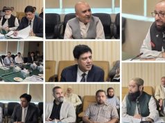 50th Int’l Seerat-un-Nabi Conference to be hosted with renewed zeal in Rabi-ul-Awwal