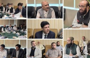 50th Int’l Seerat-un-Nabi Conference to be hosted with renewed zeal in Rabi-ul-Awwal