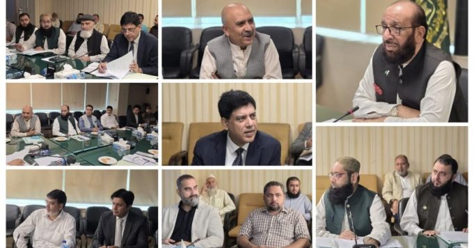 50th Int’l Seerat-un-Nabi Conference to be hosted with renewed zeal in Rabi-ul-Awwal