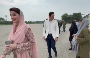 CM Maryam Nawaz embarks on 5-day official visit to Japan