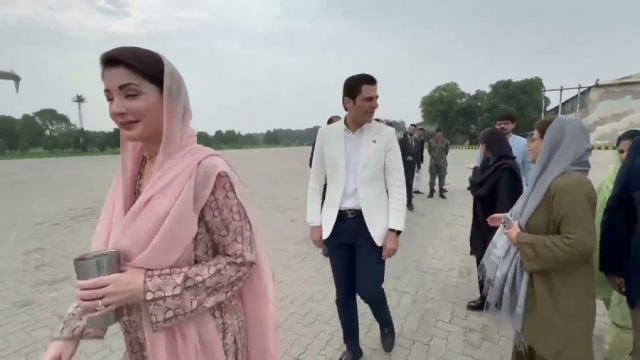 CM Maryam Nawaz embarks on 5-day official visit to Japan