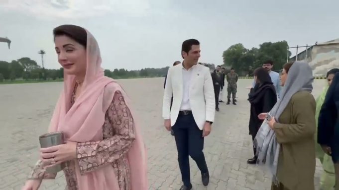 CM Maryam Nawaz embarks on 5-day official visit to Japan