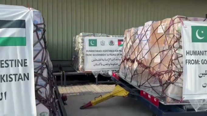 Pakistan dispatches 100 tons of aid to Gaza, reaffirms unwavering solidarity with Palestinian people