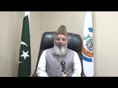 CII chairman urges gratitude, unity, & adherence to Quran & Sunnah as Pakistan marks 78th Independence Day