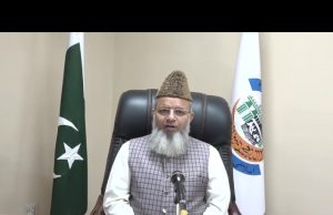 CII chairman urges gratitude, unity, & adherence to Quran & Sunnah as Pakistan marks 78th Independence Day