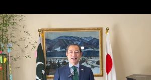 Japan’s ambassador joins Pakistan in Independence Day festivities with heartfelt message, song