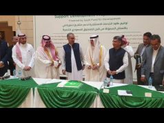 Saudi envoy extends heartfelt Independence Day greetings to Pakistan