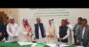 Saudi envoy extends heartfelt Independence Day greetings to Pakistan