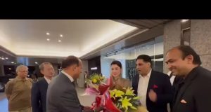 Punjab CM Maryam Nawaz arrives in Japan to warm welcome