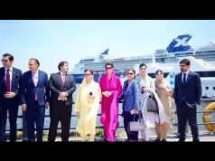 Punjab CM Maryam Nawaz visits Yokohama Port