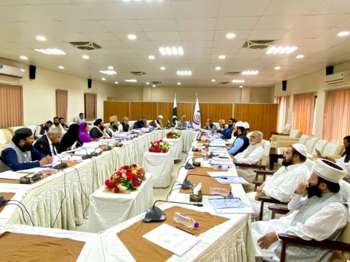 CII reviews key religious, legal issues; rejects Diyat amendment, allows human milk banks under conditions