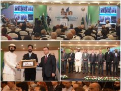 Pakistan, Uzbekistan are one family bound by history, faith: Uzbek envoy