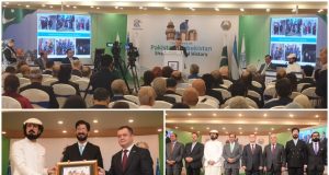 Pakistan, Uzbekistan are one family bound by history, faith: Uzbek envoy