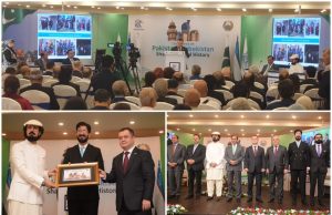 Pakistan, Uzbekistan are one family bound by history, faith: Uzbek envoy