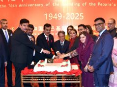 China vows to deepen ‘iron-clad’ ties with Pakistan, strengthen all-round cooperation