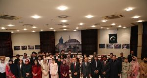 Turkish envoy stresses stronger Pakistan–Turkiye cooperation in education