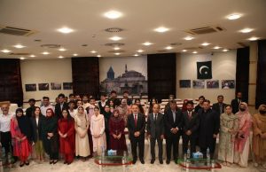 Turkish envoy stresses stronger Pakistan–Turkiye cooperation in education
