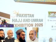 Sardar Yousaf highlights reforms, announces implementation of Hajj & Umrah Act to curb malpractice, protect Pakistan’s image abroad